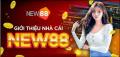 Khám phá cổng game New88 với trải nghiệm giải trí đỉnh cao