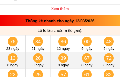 db-tong-box screenshot