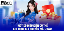 Khuyến Mãi 78WIN mang đến hành trình giải trí sôi động cùng loạt ưu đãi đa dạng